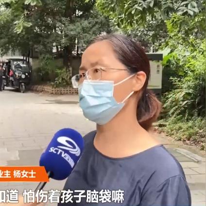 最新资讯 第165页