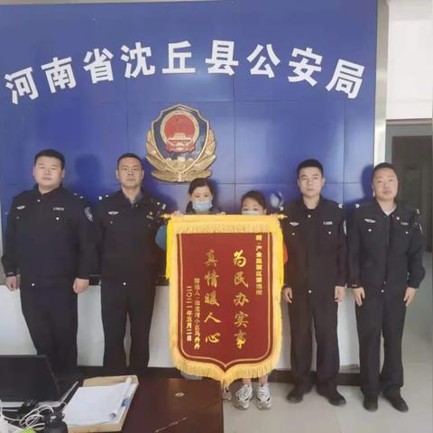 沈丘泊龙湾最新进展消息速递