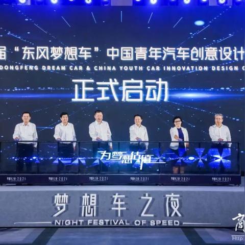 最新科技动态，手机前沿科技与智能生活拥抱