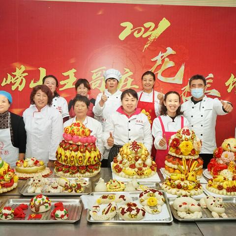 青岛馒头房转让信息更新，最新动态速递