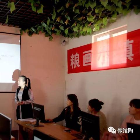 馆陶教师招聘最新信息通知