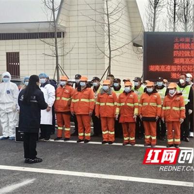 湘乡司机高薪诚聘