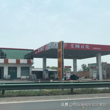 邱县房屋最新出售信息详解
