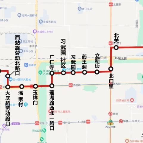西安西斜路最新进展消息
