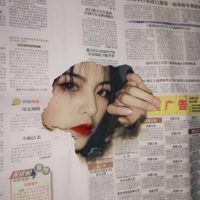 最新个性网名发布中心汇总