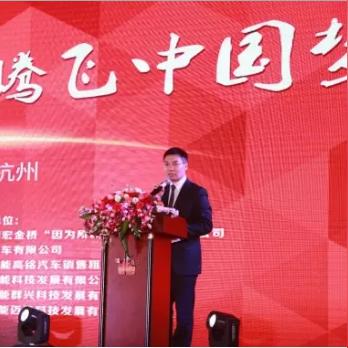 中科泰能最新动态深度解读