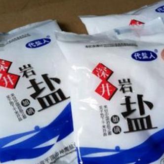 神鹰盐业最新动态全面解读