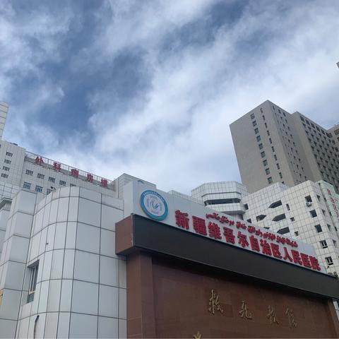 新疆军区领导名单最新公布