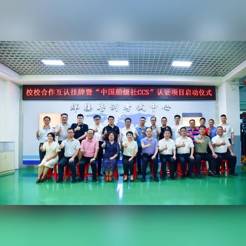 江门南洋船厂危机深度解析