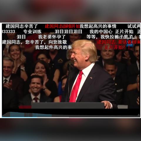 Bilibili热门Les连续剧热播现象解析
