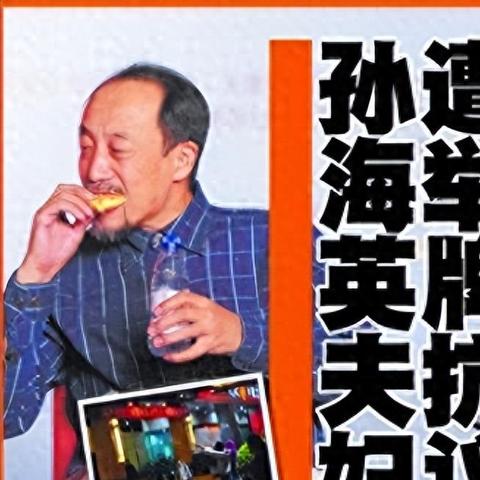 张哈拿牧师谈信仰之光与爱的力量，最新讲道内容解析