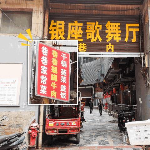 最新沙坪坝舞厅资讯一览
