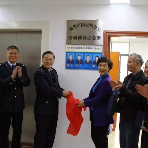 柳州最新兼职招聘信息概览