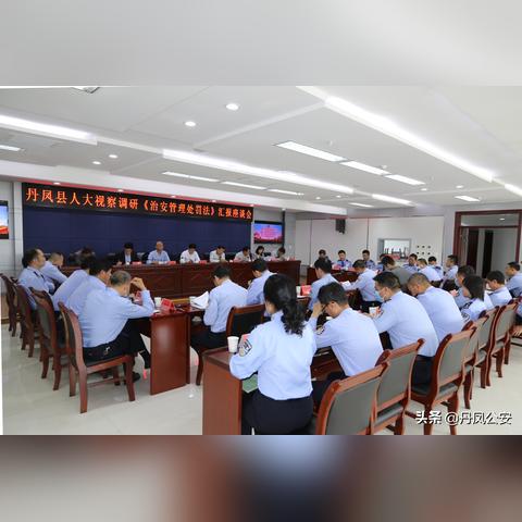 治安处罚法最新解读，权威解读2025年修订内容