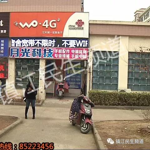 食品经营 第51页