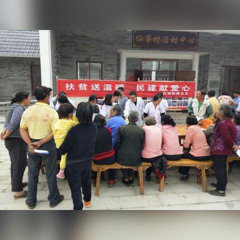 松湖镇领导团队介绍，新建区最新领导阵容亮相